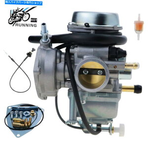 Carburetor 2004N2009NXYLQuadsport Z250 LTZ250 13200-21G10Lu^[`[NP[u For 2004-2009 Suzuki Quadsport Z250 LTZ250 13200-21G10 Carburetor & Choke Cable