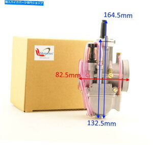 Carburetor tbgXCh34 PWK 34 34mmLu^[200 300_[goCNATV UTV ATV Quads Flat Slide 34 PWK 34 34mm Carburetor for 200 300 Dirt Bike ATV UTV ATV Quads