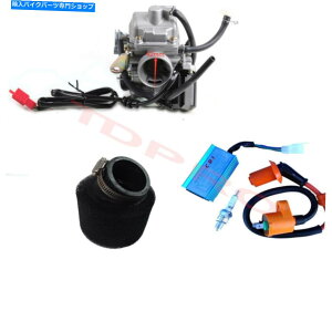 Carburetor 24mmLu^[GAtB^[CDIRCGY6 125cc 150ccXN[^[Go Kart ATV Taotao 24mm Carburetor Air Filter CDI Coil GY6 125cc 150cc Scooter Go Kart ATV Taotao