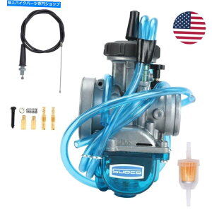 Carburetor z_ATC250SXXYL}n36mmLu^[ƃXbgP[u 36mm Carburetor & Throttle Cable for Honda ATC250SX Suzuki Yamaha Kawasaki