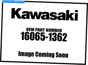 Carburetor KX125Lu^[z_[16065-1362V{OEMp[c1998-99 Kawasaki KX125 Carburetor Holder 16065-1362 NEW Genuine OEM Parts 1998-99
