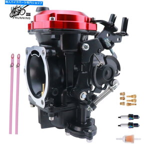 Carburetor Harley-Davidson CV40 Heritage Softail Dyna fxr�჉�C�_�[�p�̐Ԃ��L���u���^�[ Red Carburetor For Harley-Davidson CV40 Heritage Softail Dyna FXR Low Rider�y���s�A���i�z