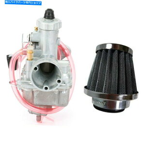 Carburetor ~NjVM22 26mmLu^[+38mmGAtB^[110-150ccsbgoCNNAbhATV Mikuni VM22 26mm Carburetor+38mm Air Filter for 110-150cc Pit Bike Quad ATV