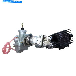Carburetor Dio Reed Valve CylinderZbgAbvLu^[@BHubN66 80ccd] Dio reed valve cylinder setup carburetor machined block 66 80cc Motorized Bike