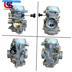 Carburetor 96-13XYLDR200SE DR200YLu^[ For 96-13 SUZUKI DR200SE DR200 CARB CARBURETOR