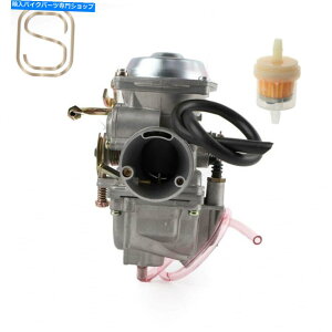 Carburetor Roketa ATV-11 JIANSHE JS400�}�E���e�����C�I��400cc Yamabuguggy�L���u���^�[Go Kart For Roketa ATV-11 Jianshe JS400 Mountain Lion 400cc Yamabuggy Carburetor Go Kart�y���s�A���i�z