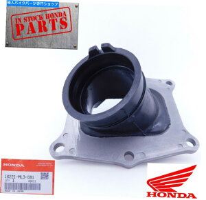 Carburetor Honda CR500R CR500 CR 500Lu^[[hP[WCe[Nu[c1989-01 16221-ML3-681 HONDA CR500R CR500 CR 500 CARBURETOR REED CAGE INTAKE BOOT 1989-01 16221-ML3-681
