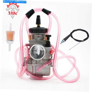 Carburetor PWK35̃Lu^[}noV[YFZ350 YZ250 YZ 250 1974-2000/XbgP[u Carburetor For PWK35 Yamaha Banshee YFZ350 YZ250 YZ 250 1974-2000/Throttle Cable