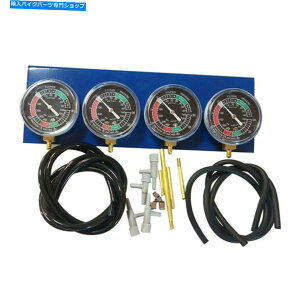 Carburetor �X�Y�LGS1100�p��4�C���R���^��L���u���^�[�����c�[���L�b�g 4-Cylinder Fuel Vacuum Carburetor Synchronization Tool Kit for Suzuki GS1100�y���s�A���i�z