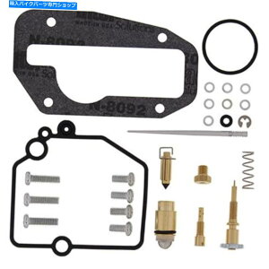 Carburetor Yamaha TTR250 2011 2012 Carby Rebuild KitLu^[Lu^[ Yamaha TTR250 2011 2012 Carby Rebuild Kit Carburetor Carburettor