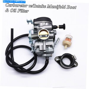 Carburetor XYLDR200S DR200SEp̋zC}jz[hu[cICtB^[LbgtLu^[ Carburetor with Intake Manifold Boot & Oil Filter Kit For Suzuki DR200S DR200SE