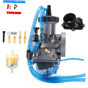 Carburetor Lu^[ƃCe[N}jz[h̓}nYZ250 YZ 250 2002 PWK38ɓK܂ Carburetor and Intake Manifold Fits Yamaha YZ250 YZ 250 2002 PWK38