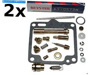 Carburetor Yamaha XV1100 ViragoA '88 -'99AKeysterLu^[KXPbgZbg2Lbg - Yamaha xv1100 Virago, manufactured' 88 -'99, Keyster Carburettor Gasket Set 2 Kits-