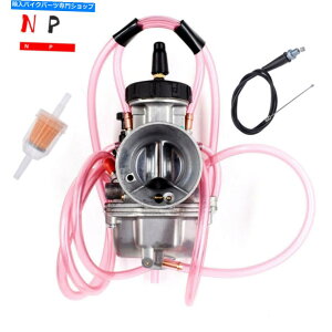 Carburetor PWK35z_CR125R}nYZ250 YFZ350p̒YLu^[/XbgP[utBbg Carb Carburetor/Throttle Cable Fit For PWK35 Honda CR125R Yamaha YZ250 YFZ350