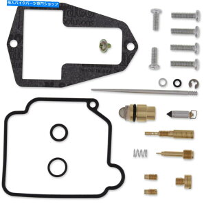 Carburetor [XSLu^[YČCLbgXYLDRZ250 2001-2007 Moose Complete Carburetor Carb Rebuild Repair Kit Suzuki DRZ250 2001-2007
