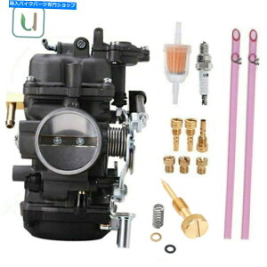 Carburetor 混合ネジ付きのキャットクレターハーレーDavidson CV40 Super GlideSoftail Catburetor with Mixture Screw Fits Harley Davidson CV40 Super Glide Softail