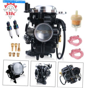 Carburetor n[[Davidson Sportster XL883 XLH1200̐VCV40mmXo[gbvLbvLu^[ New CV40mm Sliver Top Cap Carburetor for Harley Davidson Sportster XL883 XLH1200
