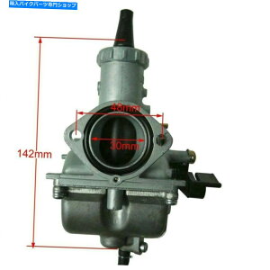 Carburetor �~�N�jVM26 30mm�L���u���^�[�z�[�N200 250�^�I�^�ITBR7�A�|��DB36�s�b�g�o�C�N For Mikuni VM26 30mm Carburetor Hawk 200 250 Taotao TBR7 Apollo db36 Pit Bike�y���s�A���i�z