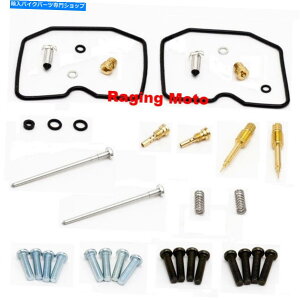 Carburetor ׂẴ{[Lu^[č\zLbgJTLex250fjW250r 88-07 All Balls Carburetor Rebuild Kit Kawasaki EX250F Ninja 250R 88-07