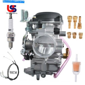 Carburetor n[[frbh\X|[cX^[883 XL883p35C`XbgP[uZbgLu^[ Carburetor With 35in Throttle Cable Set For Harley Davidson Sportster 883 XL883