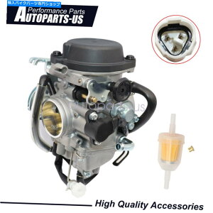 Carburetor XYLDRZ400SM DRZ400S DRZ400E DRZ400 DRZ 400GWɓKLu^[tBbg Carburetor fit for Suzuki DRZ400SM DRZ400S DRZ400E DRZ400 DRZ 400 Engine