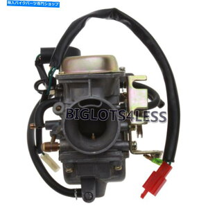 Carburetor GY6 CF250CC����atv Go Kart Scooter���y�b�g�N���[�U�[�p30mm�L���u���^�[ 30mm CARBURETOR FOR GY6 CF250CC WATER-COOLED ATV GO KART SCOOTER MOPED CRUISER