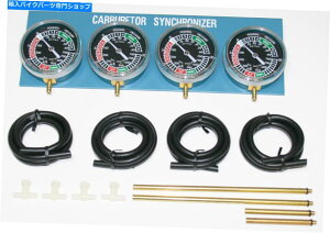 Carburetor SȃLu^[VNiCU[oL[Q[W?2,3,4V_[YVi Complete Carburetor Synchronizer Vacuum Gauge ~ 2,3,4 Cylinders Carb Sync NEW
