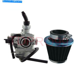 Carburetor Mikuni 50 70 90 110 ATV DIRT PIT BIKE SSR CRF50 TAOTAOVM16 19mmLu^[ VM16 19mm Carburetor For Mikuni 50 70 90 110 ATV Dirt Pit Bike SSR CRF50 Taotao
