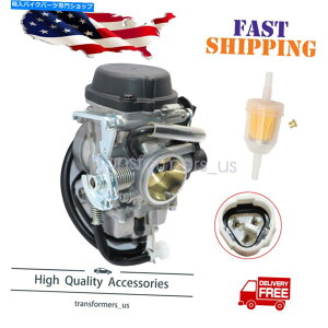 Carburetor XYLDRZ400SM DRZ400S DRZ400E DRZ400 DRZ 400 Engine US̃Lu^[ Carburetor for Suzuki DRZ400SM DRZ400S DRZ400E DRZ400 DRZ 400 Engine US