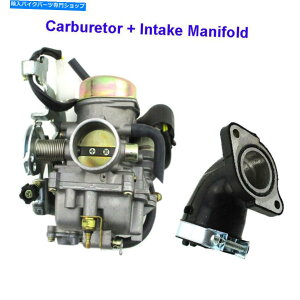 Carburetor Linhai Bighorn 250cc 260cc 300cc ATV_[goCÑLu^[ێ}jz[h Carburetor Intake Manifold For LinHai Bighorn 250cc 260cc 300cc ATV Dirt Bike