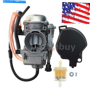 Carburetor XYLB\500 2002-2007 LTA500F LTF500F 4x4 Auto / Manual̃Lu^[ Carburetor For Suzuki Vinson 500 2002-2007 LTA500F LTF500F 4x4 Auto / Manual