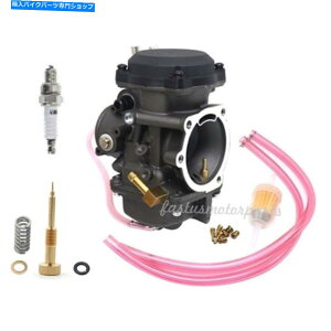 Carburetor n[[frbh\CV 40mm̃ptH[}X`[jOLu^[ƃAChlW Performance Tuned Carburetor & Idle Mixture Screw for Harley Davidson CV 40MM