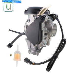 Carburetor 0470-482 Arctic Cat 650 4x4 H1 Automatic 2005 2006YCVK40Lu^[ CVK 40 Carburetor For 0470-482 Arctic Cat 650 4x4 H1 Automatic 2005 2006 Carb