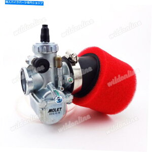 Carburetor 26mm MolktLu^[YtB^[IMR SSR 125 140 150 CC CRF50sbg_[goCN 26mm Molkt Carburetor Carb Air Filter IMR SSR 125 140 150 cc CRF50 Pit Dirt Bike