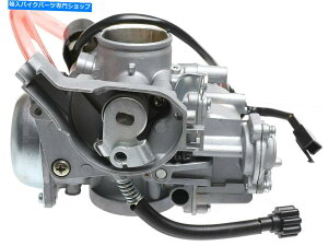 Carburetor 0470-471 ARCTIC CAT 2004 ATV CVK 36 AE 500 Auto Trans 4x4 UŜ߂̃Lu^[Y Carburetor Carb For 0470-471 Arctic Cat 2004 ATV Cvk 36 Ae 500 AUTO TRANS 4X4 US