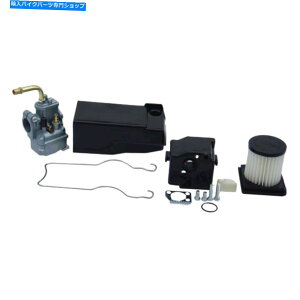 Carburetor wNXLu^[85/13/luftilterkastenGAtB^[22 mmZbgPrima mWMOHR- Hercules Carburettor 85/13/luftilterkasten Air Filter 22 MM Set Prima M Jogging HR-