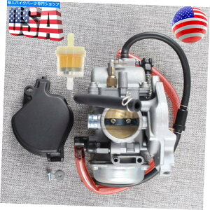 Carburetor 2002N2007N̐VLu^[XYLB\500 LTA500F 4x4I[g/}jAW/Jo[ New Carburetor for 2002-2007 Suzuki Vinson 500 LTA500F 4x4 Auto/Manual w/ Cover