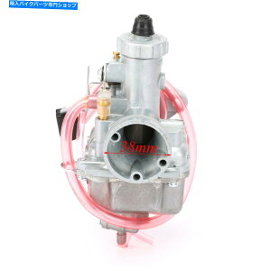 Carburetor VM22Lu^[26mmYGAtB^[125 140cc ATVNAbh_[gsbgoCN VM22 Carburetor 26mm Carb Air Filter For 125 140cc ATV Quad Dirt Pit Bike