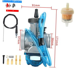 Carburetor Lu^[XbgP[utBbg}nYZ125 175 250 Kawasaki KX125 250 500 Carburetor&Throttle Cable Fits Yamaha YZ125 175 250 Kawasaki KX125 250 500