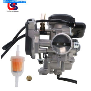 Carburetor kɔL̃Lu^[650 4x4 H10470-482 CVK 40 CVK40 Carburetor for Arctic Cat 650 4x4 H1 Automatic 0470-482 CVK 40 CVK40