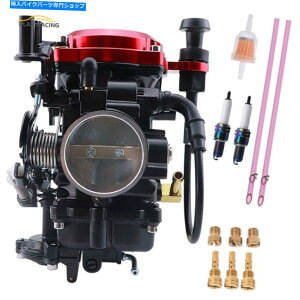 Carburetor CV40 Harley Sportster 883 1200 XLH883 XLH1200 RED TOP COVERLu^[ Fits CV40 Harley Sportster 883 1200 XL883 XLH1200 Red Top Cover Carburetor