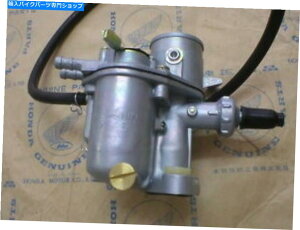 Carburetor z_50JuC100 CA100 C105T C102 C50 NEWLu^[C70 C65 KEIHIN CARBY NOS HONDA 50 Cub C100 CA100 C105T C102 C50 NEW Carburetor C70 C65 Keihin Carby NOS