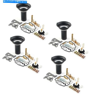 Carburetor 4ZbgYLu^[CČLbgvW[tBbginV-}bNX1200 1985-2000 4Sets Carb Carburetor Repair Rebuild Kit Plunger Fit Yanaha V-MAX 1200 1985-2000