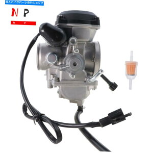Carburetor CVK40Lu^[tBbg2006-2011kɔL650 4x4 H1I[g}`bN0470482Y CVK40 Carburetor Fits 2006-2011 Arctic Cat 650 4x4 H1 Automatic 0470482 Carb