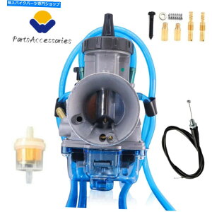 Carburetor GAXgCJ[PWK 38z_XYL}ñLu^[ƃXbgP[u Air Striker PWK 38 Carburetor & Throttle Cable For HONDA SUZUKI KAWASAKI YAMAHA