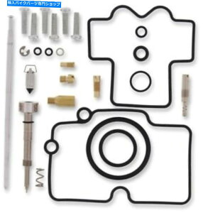Carburetor Moose Carburetor Rebuild Kit Honda CRF150R/CRF150R Expert 2007 Moose Carburetor Rebuild Kit Honda CRF150R/CRF150R Expert 2007