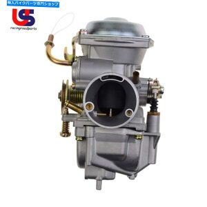 Carburetor Jianshe JS400}EeCIATV HENSIM HS400 ATV GN250 300GW̃Lu^[ Carburetor for Jianshe JS400 Mountain Lion ATV Hensim HS400 ATV GN250 300 Engine