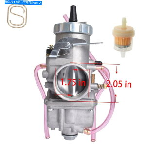 Carburetor VM44-3 VMV[YY44mmEhXChỸLu^[1002-0057 Carburetor For VM44-3 VM Series Carb 44mm Round Slide Carb Replaces 1002-0057