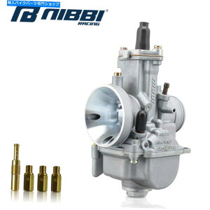 Carburetor Nibbi Racing 28mm PWKLu^[150cc 160cc-250cc for honda atv 2/4tI[goC NIBBI Racing 28mm PWK Carburetor 150CC 160CC-250CC for HONDA ATV 2/4T Motorcycle