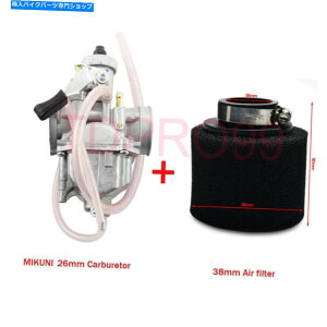 Carburetor Mikuni 110cc 125cc SSR Taotao Dirt Pit Bike ATV BuggyVM22 26mmLu^[ VM22 26mm Carburetor for Mikuni 110cc 125cc SSR Taotao Dirt Pit bike ATV Buggy